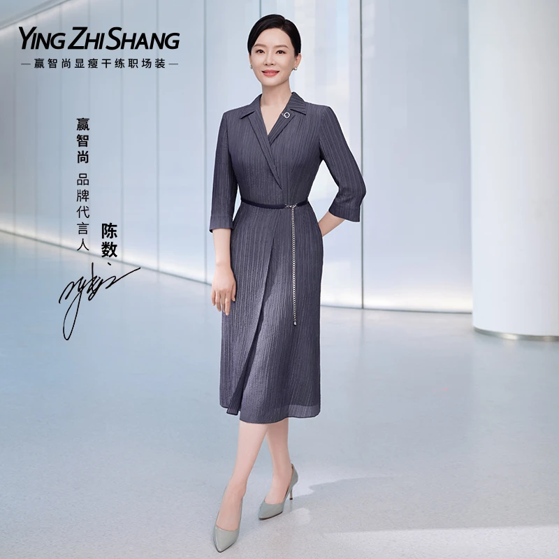 赢智尚桑蚕丝灰紫色显瘦五分袖长款连衣裙2025春新款ZF03235