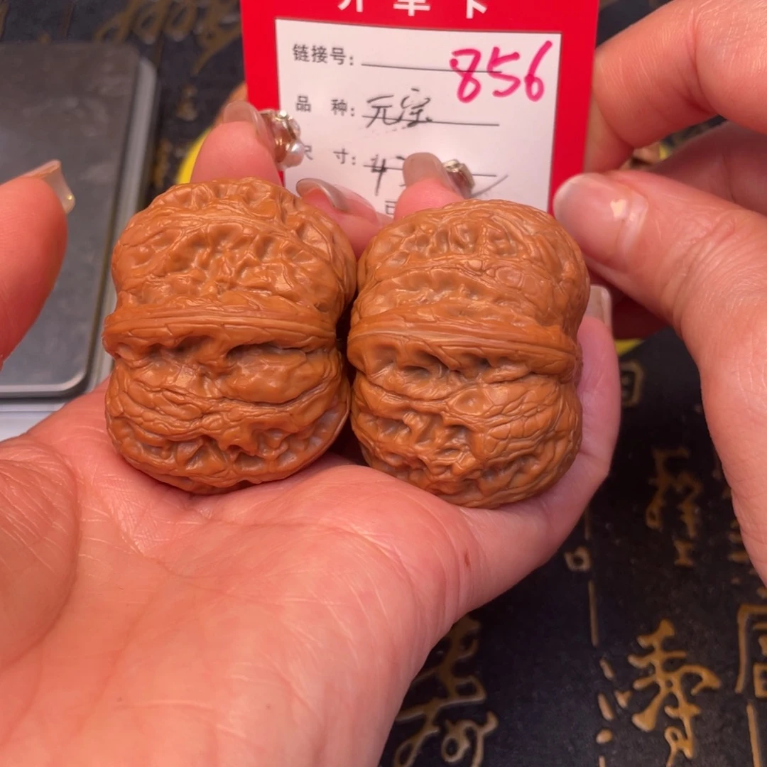 桃核吊坠文玩的好