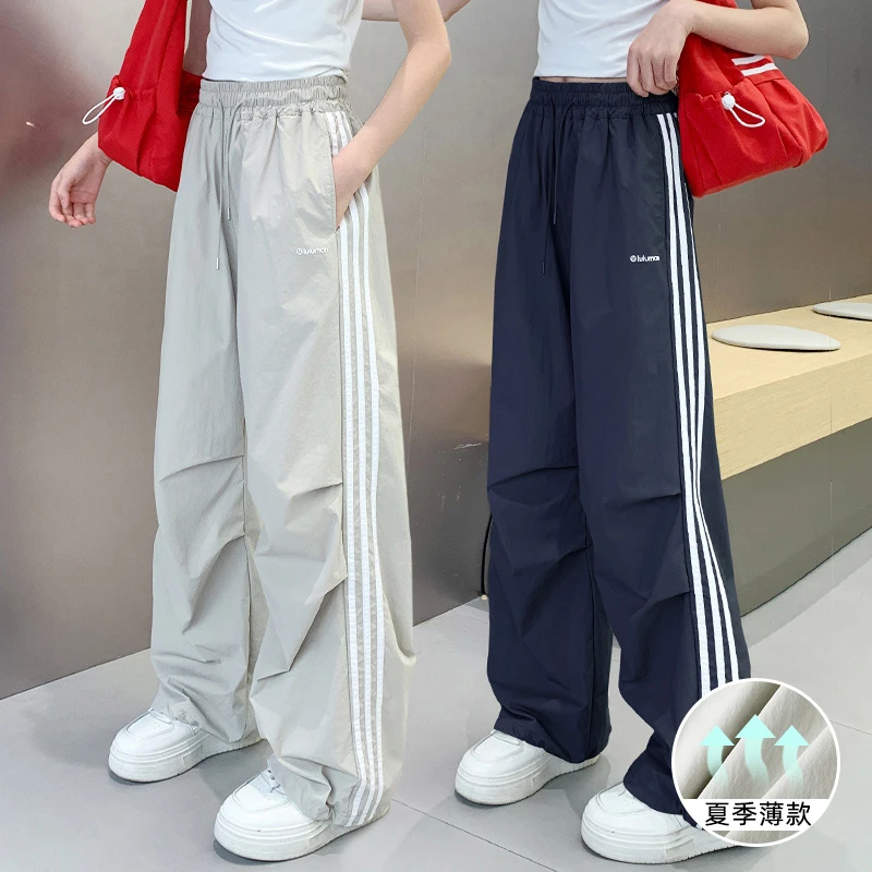 【2025夏季新款】女童速干裤夏季薄款中大童宽松休闲裤裤子妹妹童装