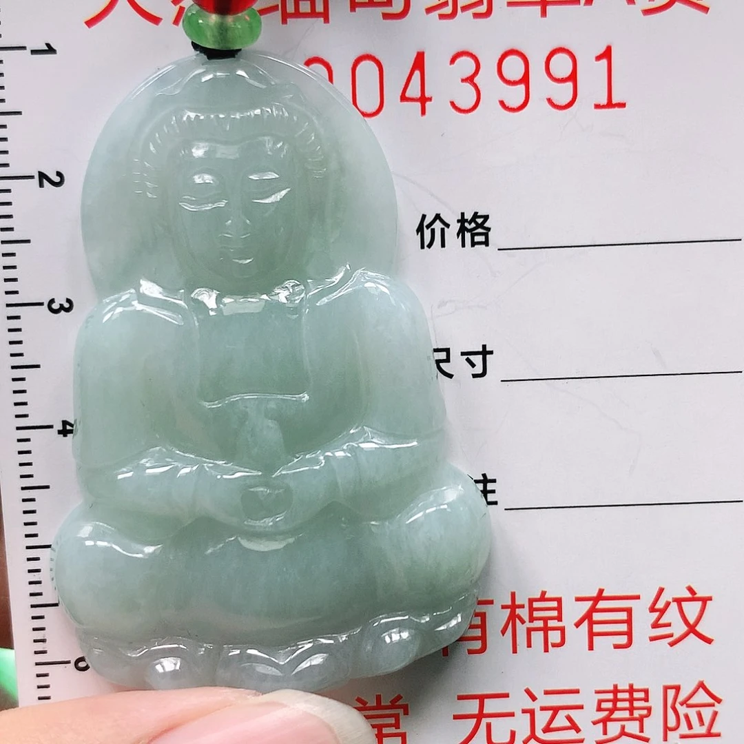 翡翠颈饰未镶嵌111111111