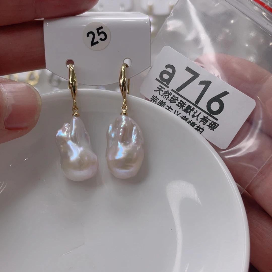 颈饰未镶嵌淡水珍珠