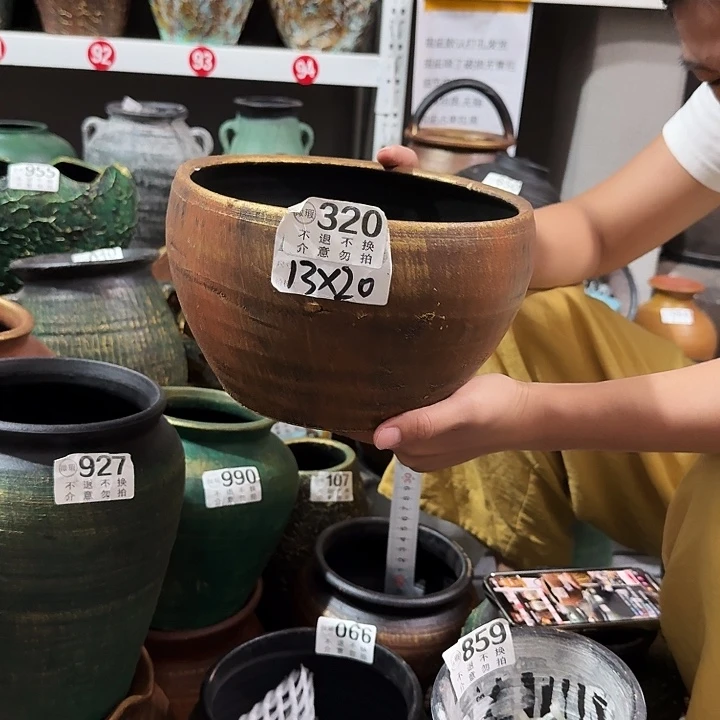 金色大口320高度13口径20