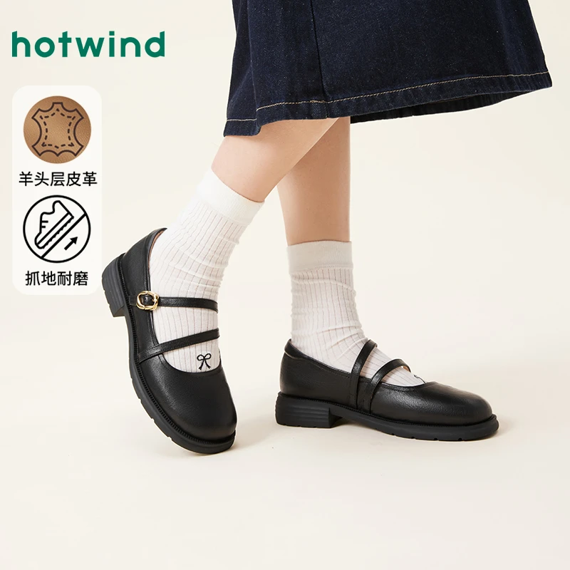 热风法式复古单鞋女2025年春季新款低跟方头一字扣皮鞋H28W25105