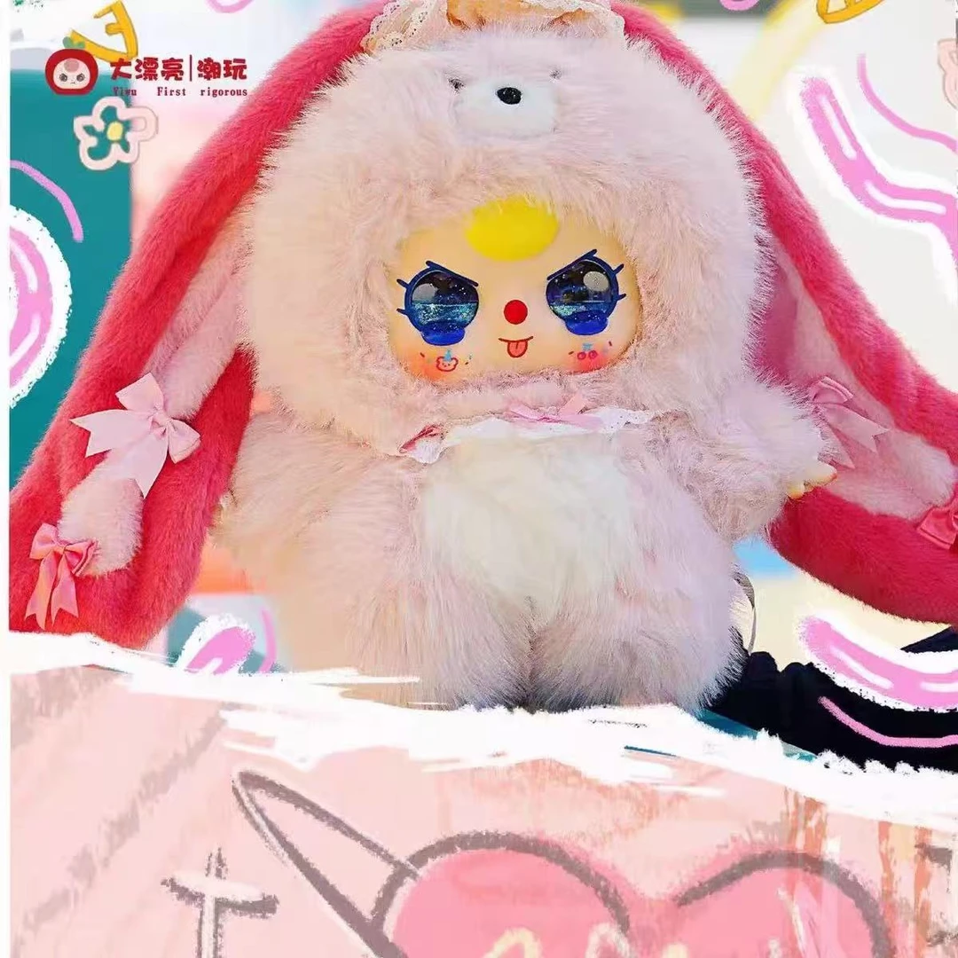 【拆盒】找找谁最大-系列毛绒盲盒