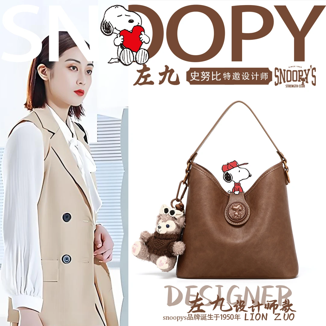 【左九设计师款】2025新款潮流百搭韩系手提单肩斜挎包