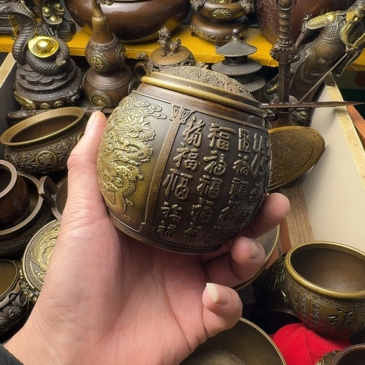 点击链接下单即可