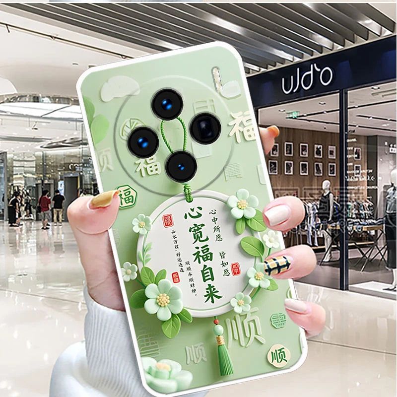 适用VIVOX100Ultra手机壳V2366GA中国风全包边防摔软壳保护套硅胶