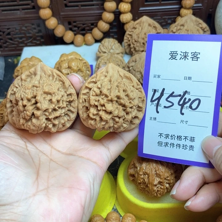 桃核把件49大官帽57克全品……