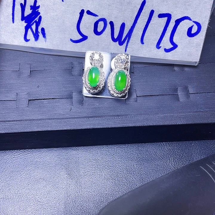 未镶嵌定制翡翠25587