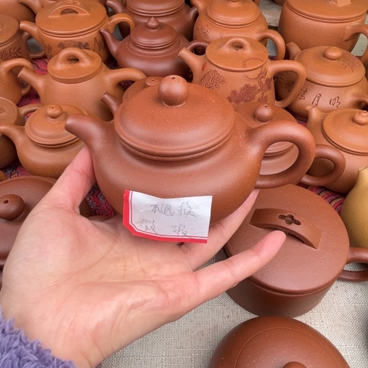 谷***a原矿红降坡掇只微瑕280c c