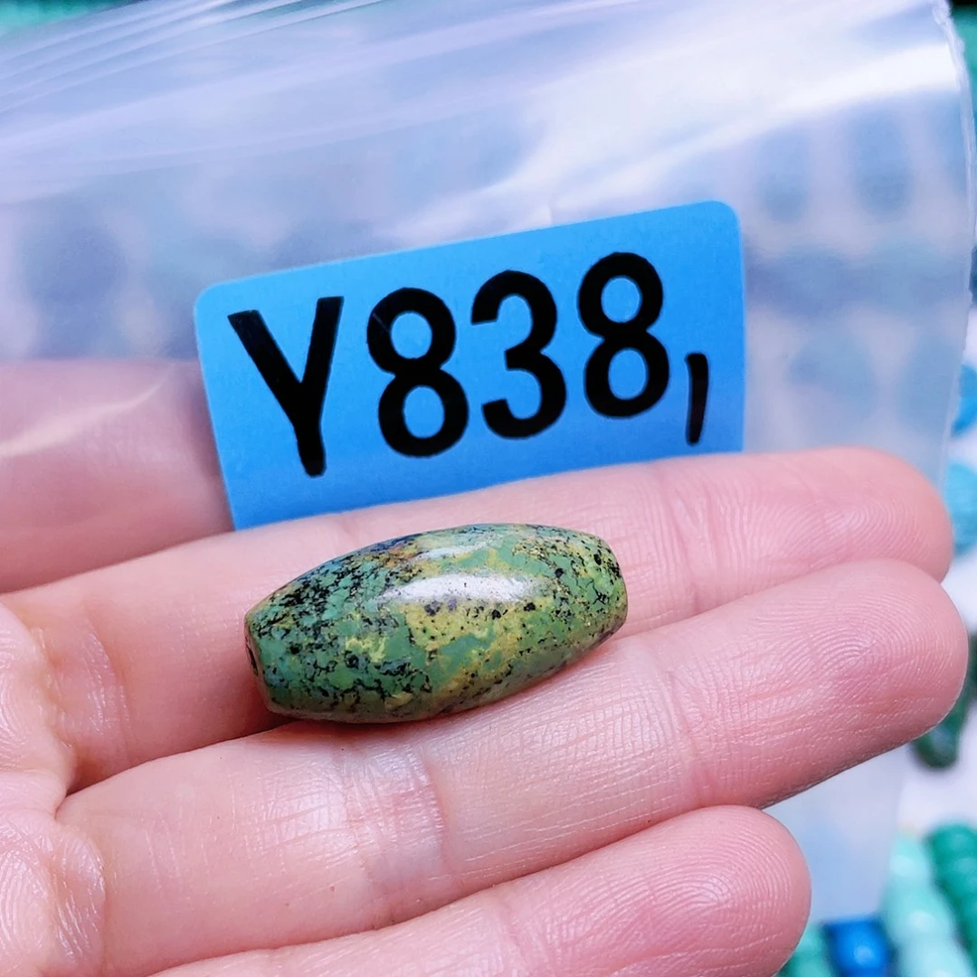 空竹粉丝专享十堰特色散珠