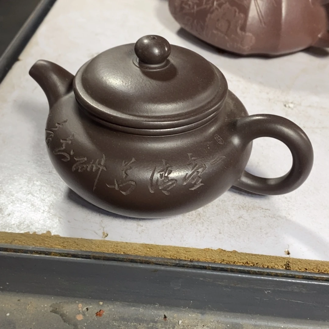 茶壶紫砂原矿手工145