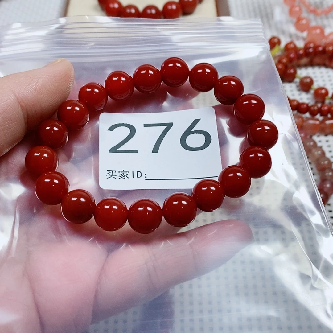 清***阳南红玛瑙未镶嵌手串卡10