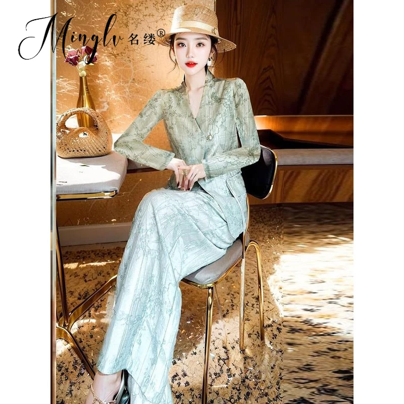 名缕女装秋装轻奢高级感套装女时尚提花V领西装外套阔腿裤两件套