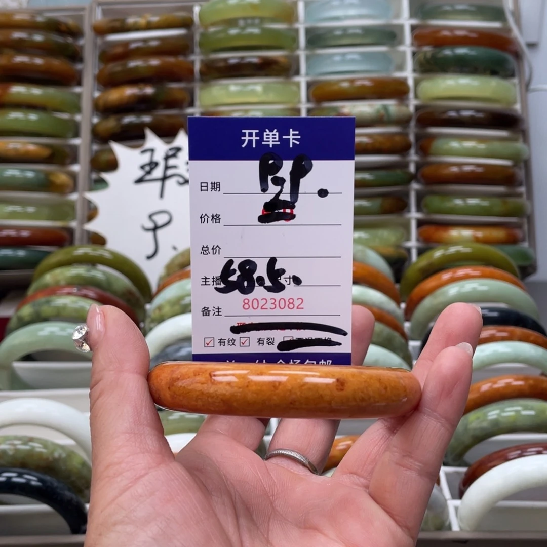 蛇纹石玉手镯未镶嵌L*G