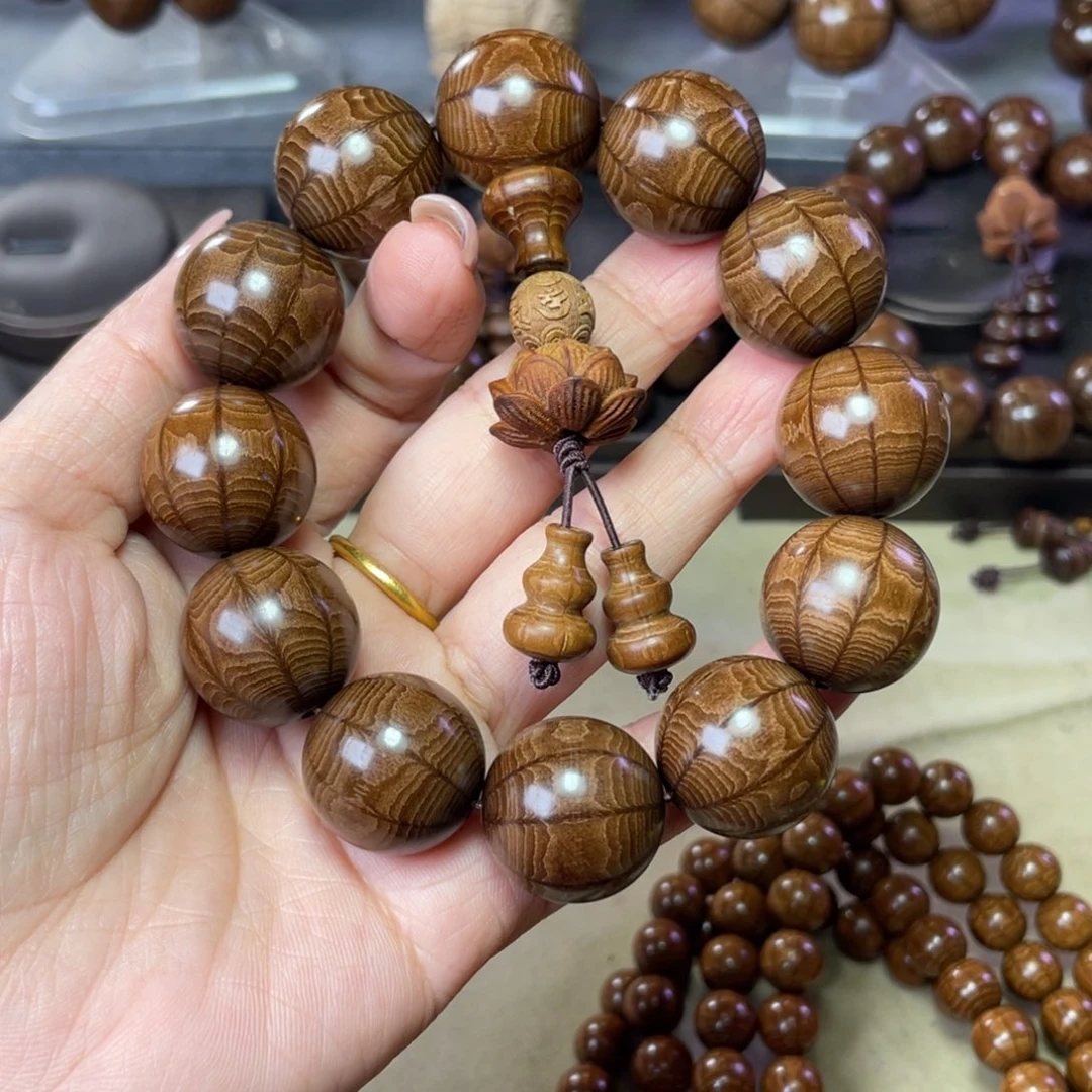 胡***韵六道木手串/手链九道2.0