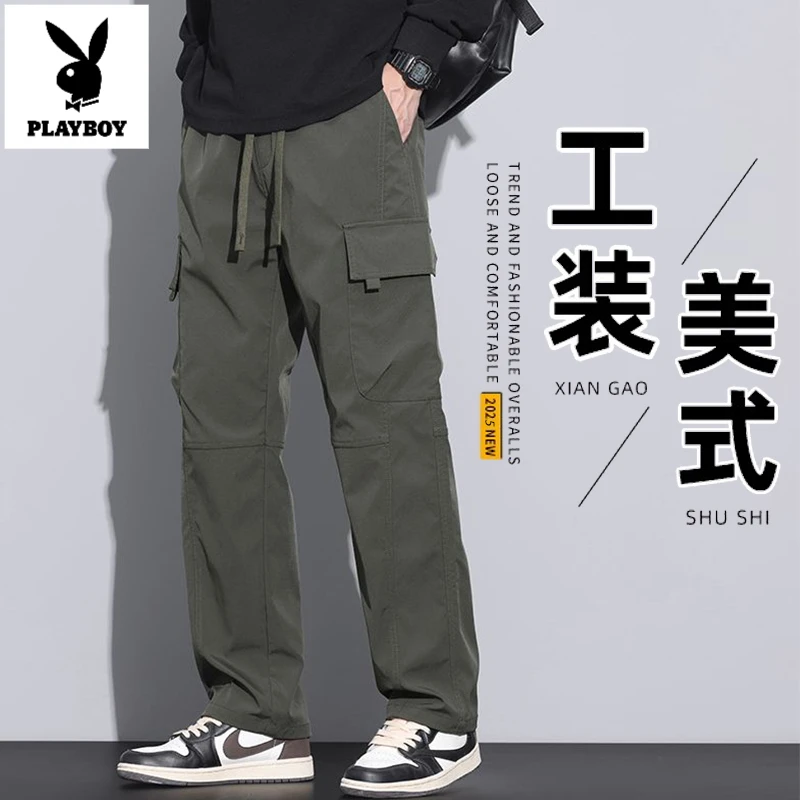 花花公子美式工装裤男2025秋季新款直筒潮牌百搭阔腿休闲长裤男士
