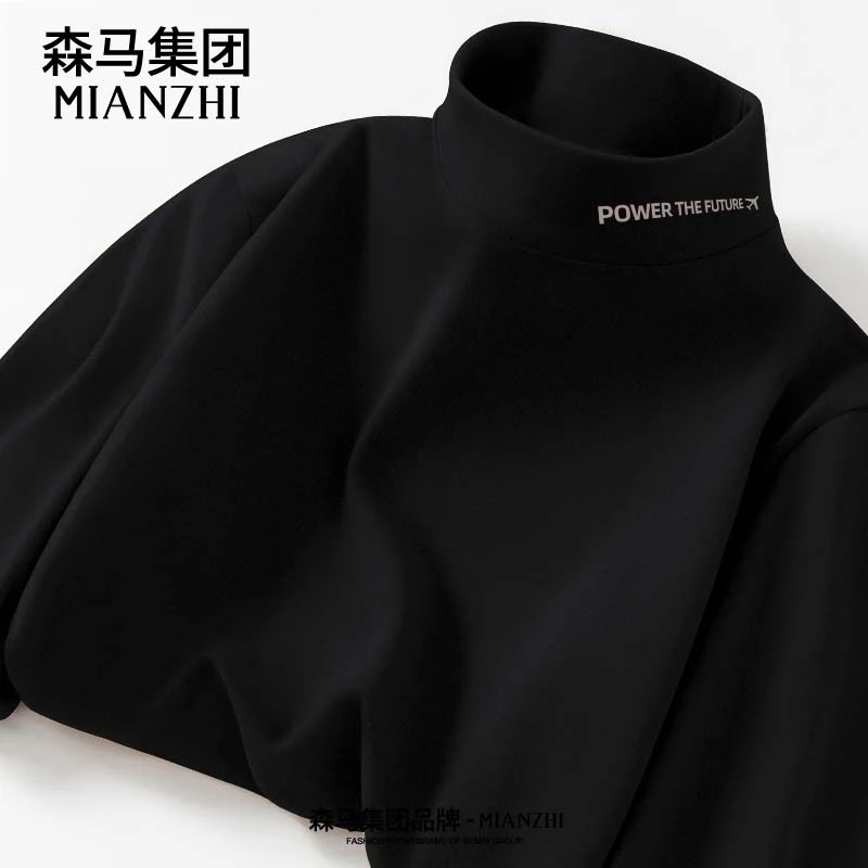 棉致修身打底衫男双面绒长袖t恤男生仿德绒高领青少年帅气内搭