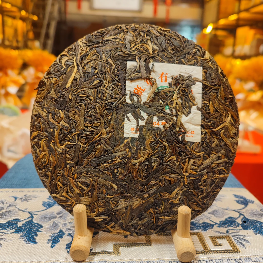 【大表姐专属】玩家级藏品 2004年 班章有機大白菜 普洱生茶357g±