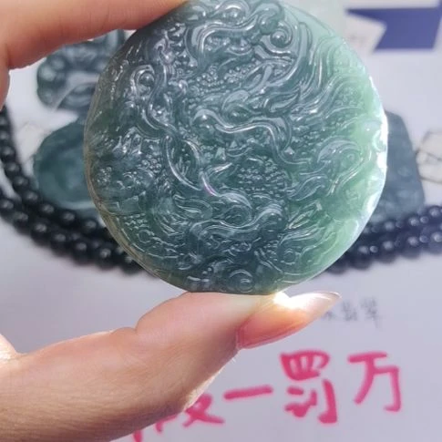 翡翠颈饰未镶嵌天然的A货翡翠多样性发货