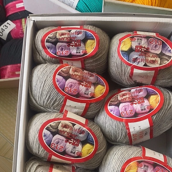 猪****羊毛娇蓝浅麻灰7两