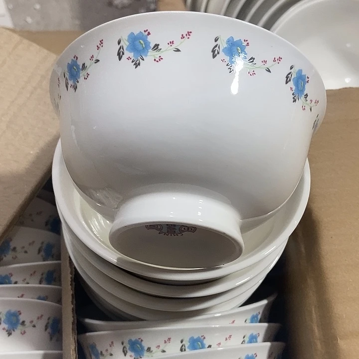 瓷景德镇陶瓷研究所