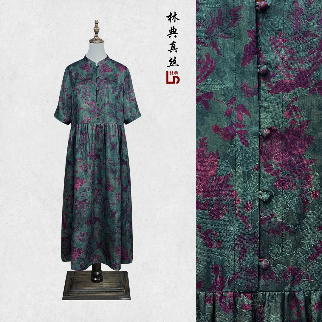 【林典家】5B17高端桑蚕丝缎面花萝连衣裙