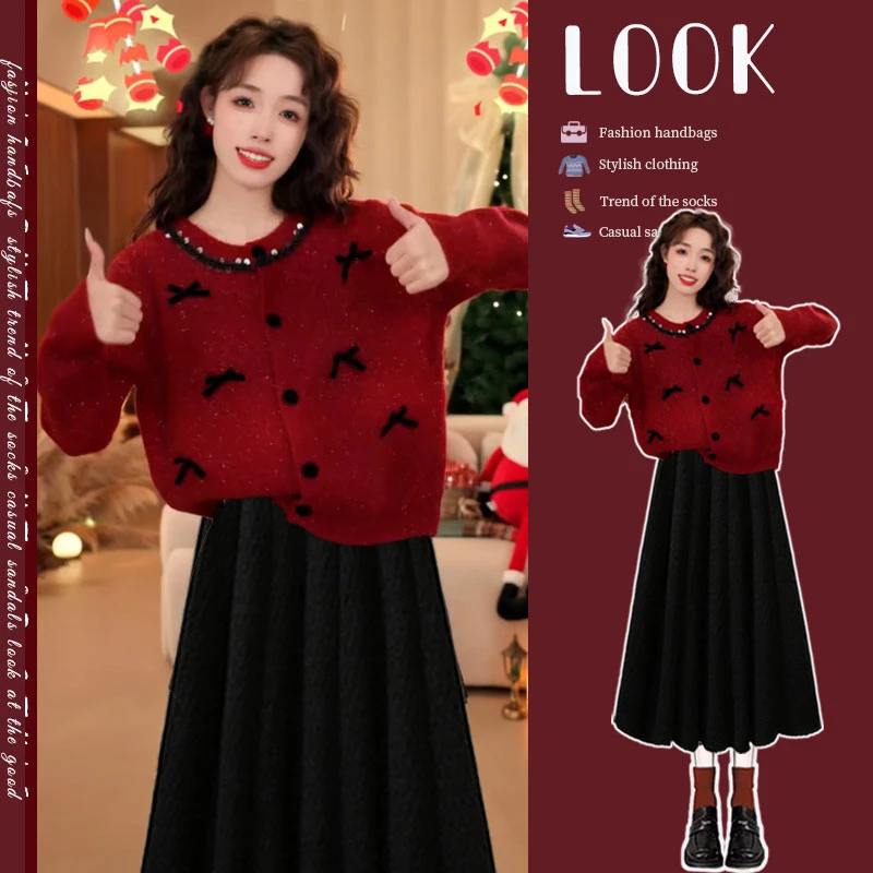 早春一整套女装2025新款韩版洋气百搭红色针织开衫高腰半身裙套装