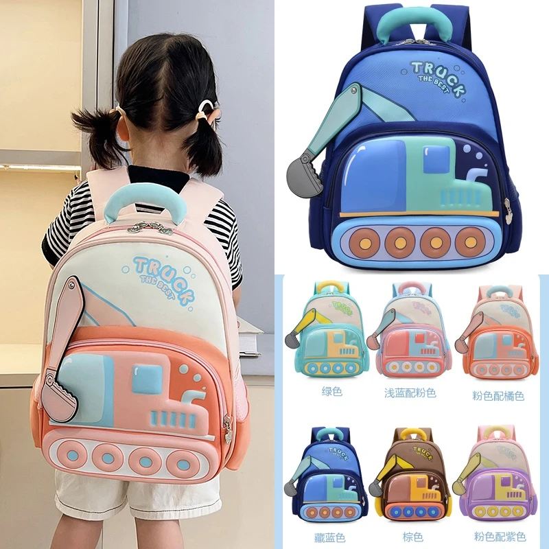 挖掘机书包幼儿园女新款宝宝入园双肩包男卡通工程车小班儿童背包