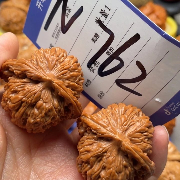 文玩核桃把件篓子41尺