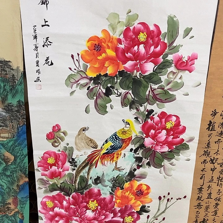 小周画廊的直播间