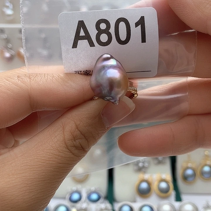 未镶嵌淡水珍珠天然珍珠。  漏 漏 漏