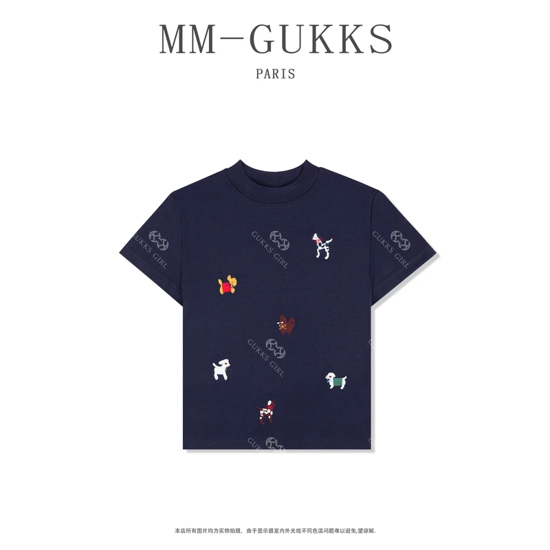 明明GUKKS/【天鹅颈气质】早春时尚球球狗刺绣休闲百搭T恤女款