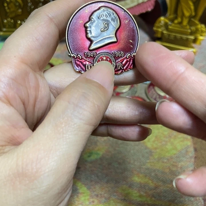 直播间闪购链接章