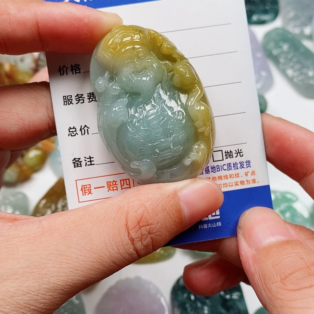 颈饰未镶嵌翡翠财神