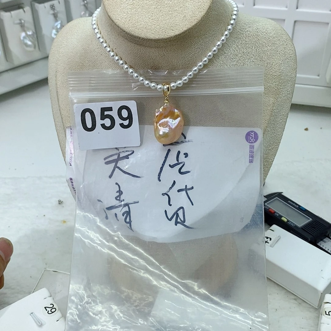 淡水珍珠颈饰合金
