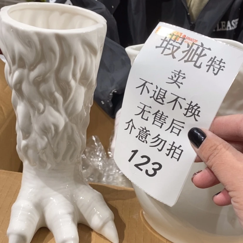 【闪购商品】摆件榴**仔陶瓷摆件瑕疵特卖