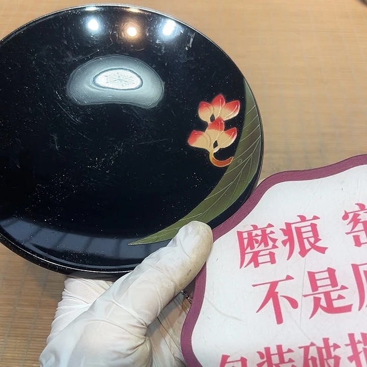 瓷器满58包邮包邮包邮非新