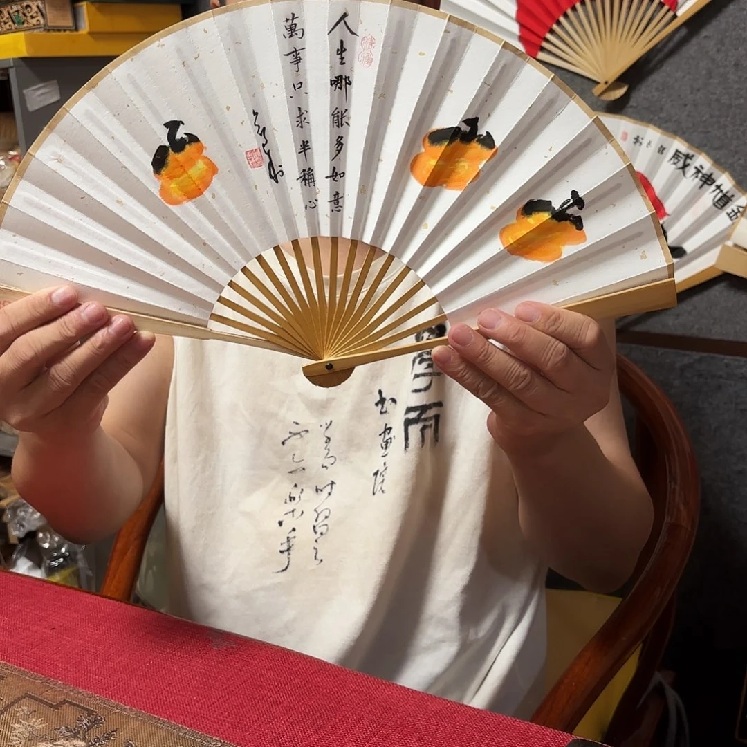 书法手写手绘作品7寸玉竹人生哪能多如意