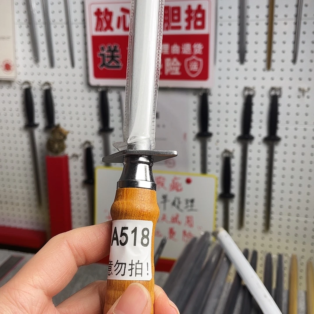 微瑕疵12寸超细纹分体式花梨木手柄——518