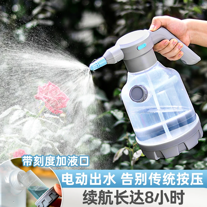 CPAI电动喷壶浇花喷水喷壶消毒打药带量杯清洁透明家用小型喷雾器