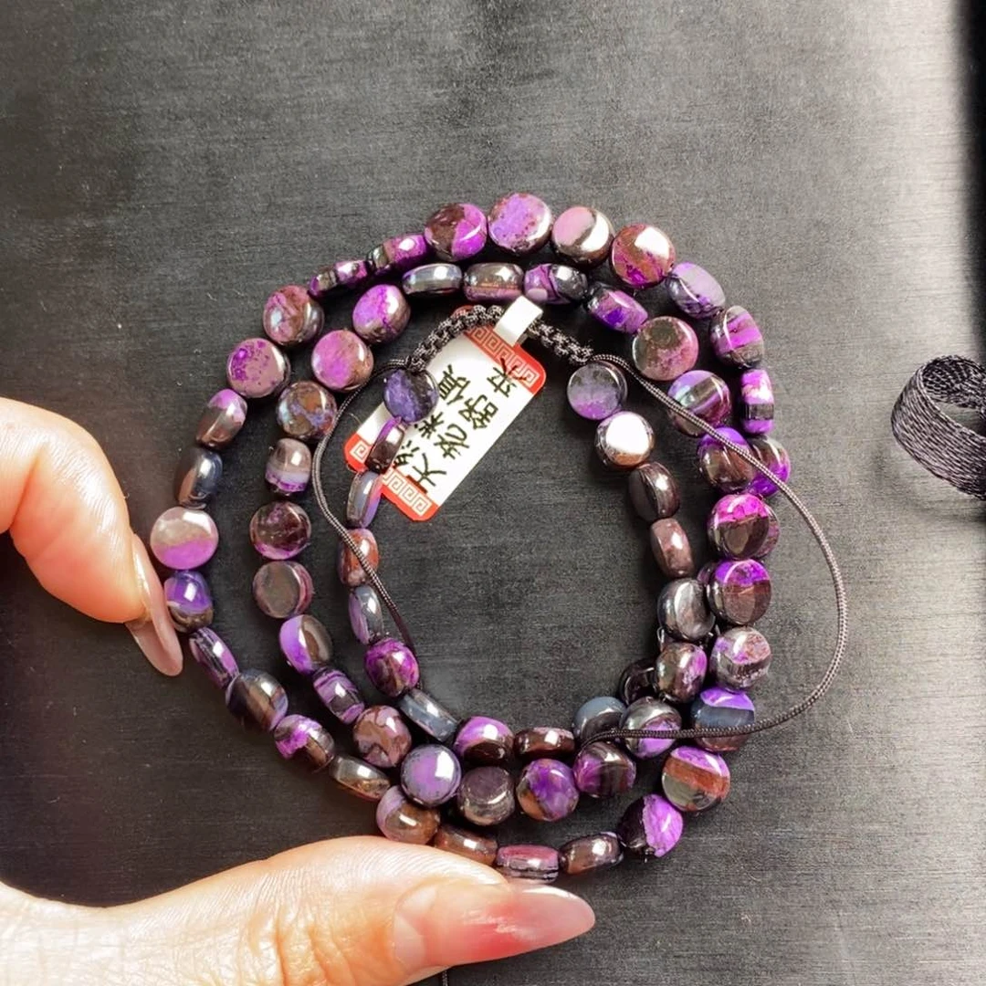 苏纪石（舒俱来）项链未镶嵌