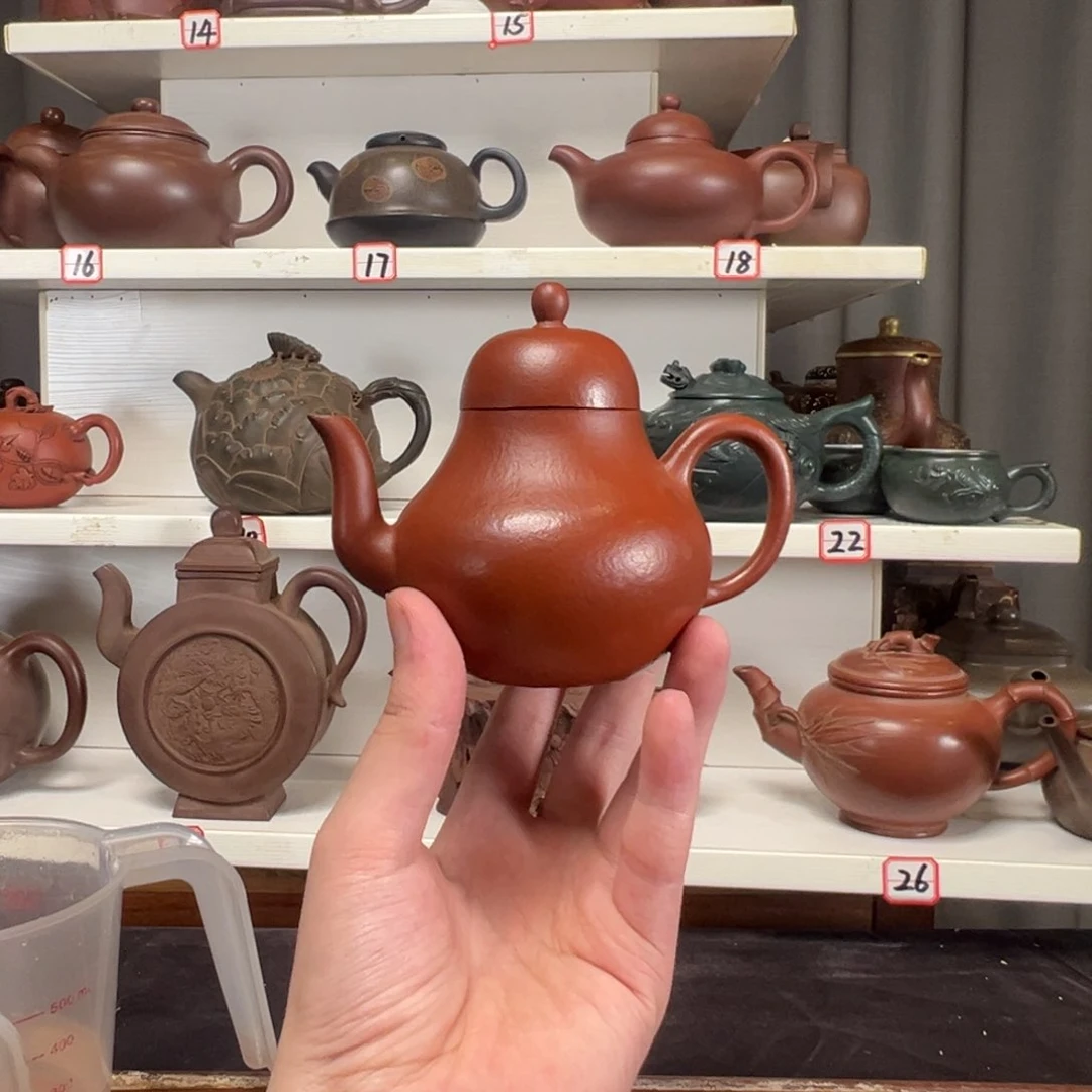 茶壶紫砂原矿紫砂
