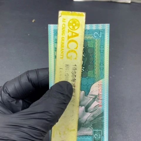 文****室YK59224501一刀一刀一刀一刀