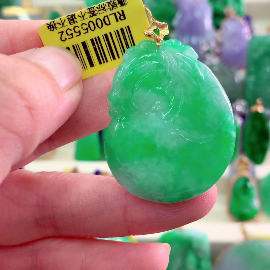 翡翠18K金镶嵌吊坠(不含链)