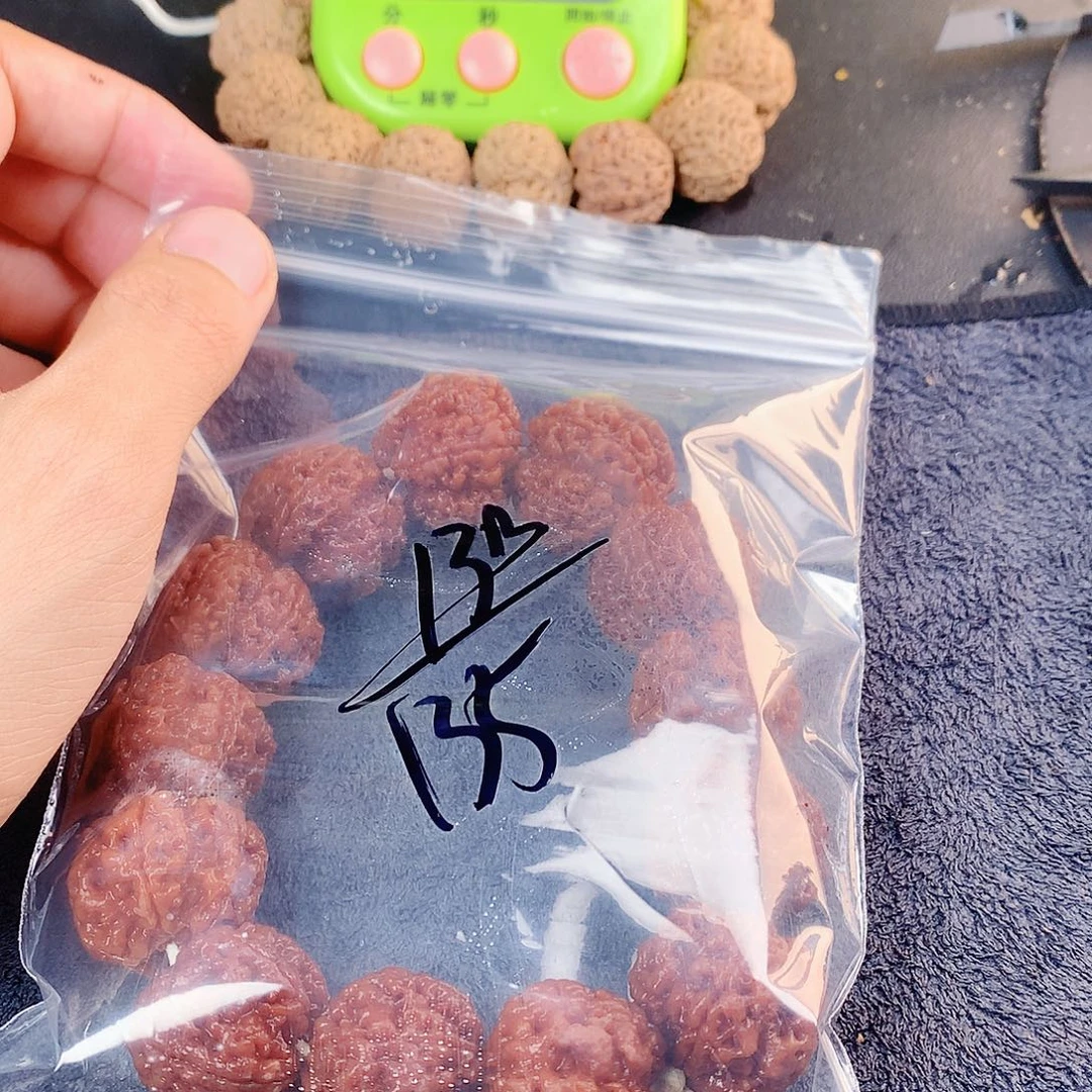 啾***仔金刚菩提吊坠13———-