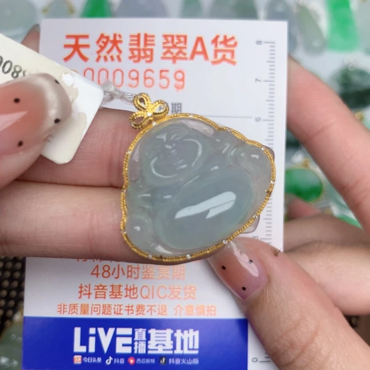 翡翠18K金镶嵌颈饰佛公