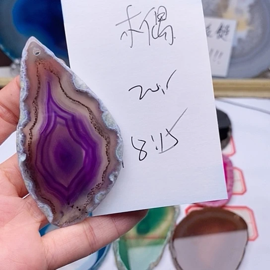 玛瑙/玉髓颈饰未镶嵌木*