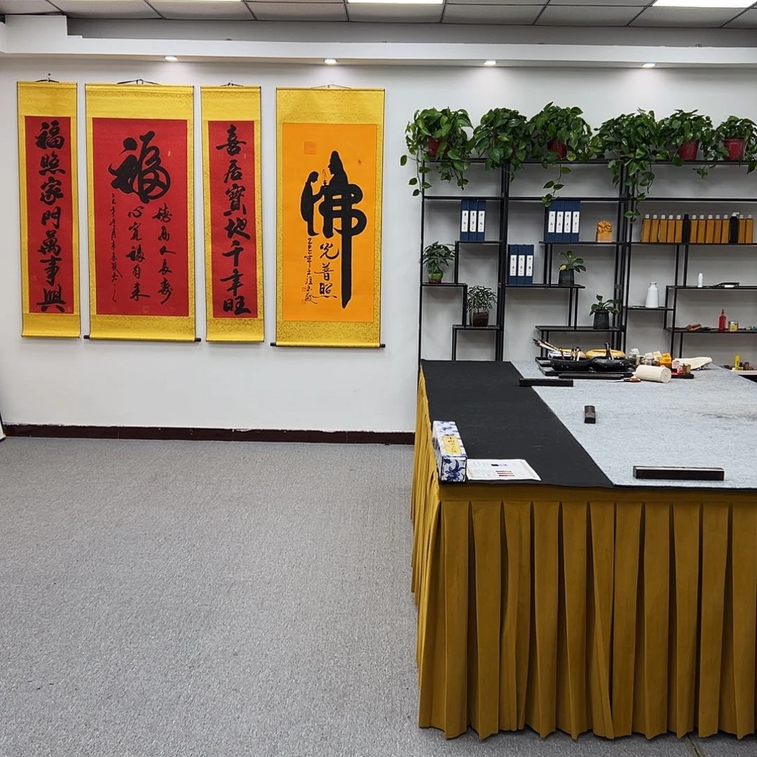 书法定制书法手绘