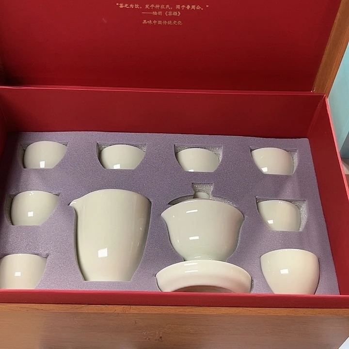 孤品茶具套装等。